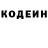 КЕТАМИН VHQ Art Gati