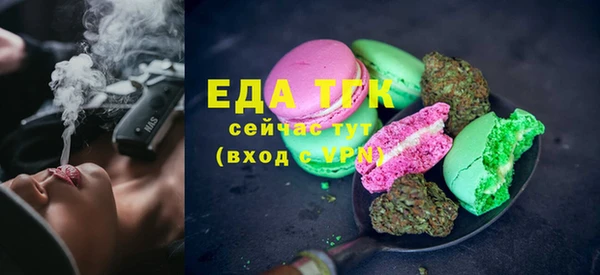 спиды Медвежьегорск