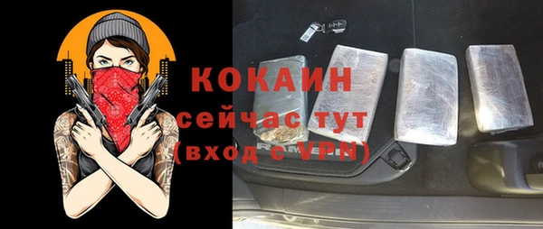 mix Медногорск