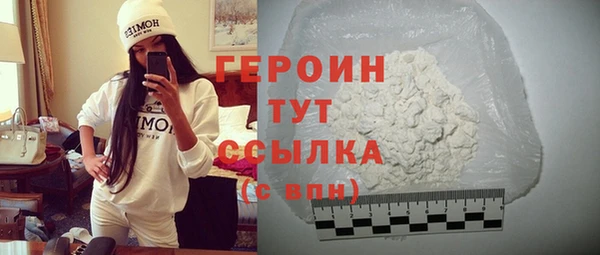 mix Мегион