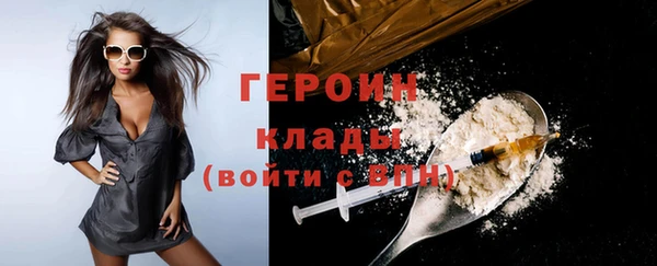 mix Медногорск