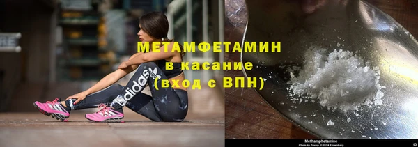 спиды Медвежьегорск