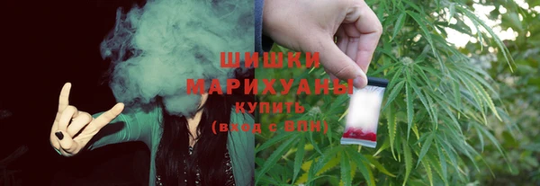 таблы Магадан