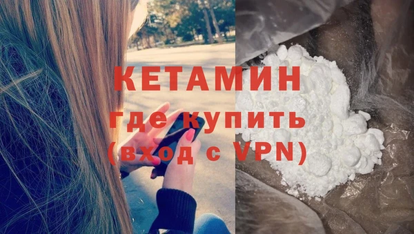 спиды Медвежьегорск