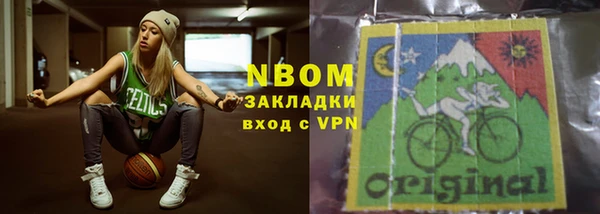 mix Медногорск