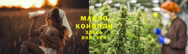 mix Медногорск