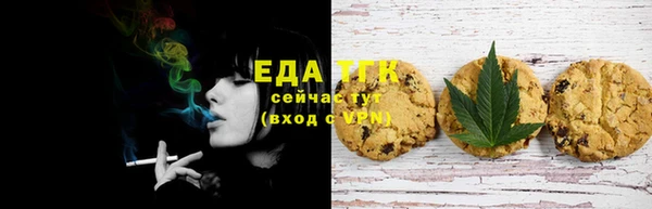 mix Медногорск
