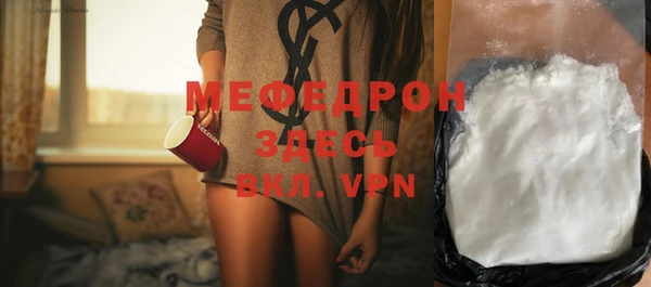 спиды Медвежьегорск
