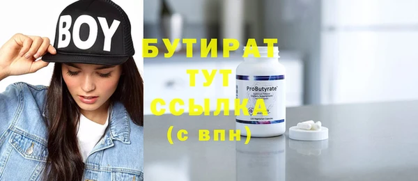 спиды Медвежьегорск