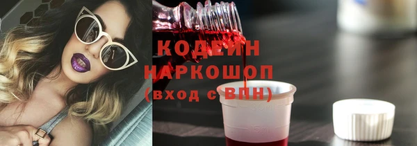 mix Мегион