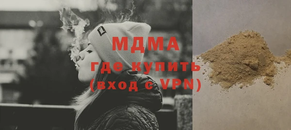 спиды Медвежьегорск