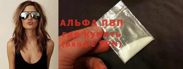 спиды Медвежьегорск