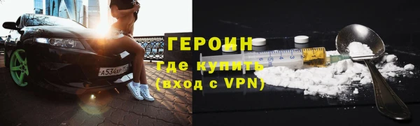 спиды Медвежьегорск
