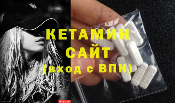 mix Медногорск