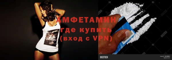 прущая мука Лагань