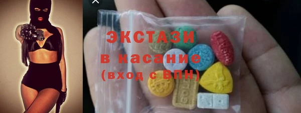 mix Медногорск
