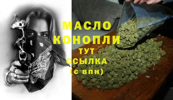 спиды Медвежьегорск