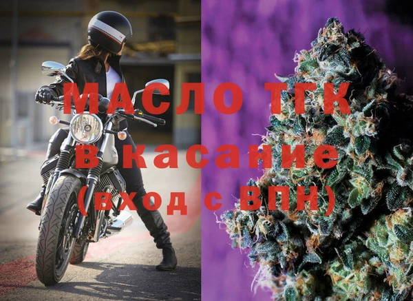 mix Медногорск