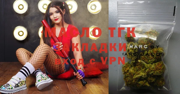 спиды Медвежьегорск
