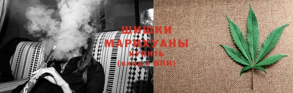 mix Медногорск