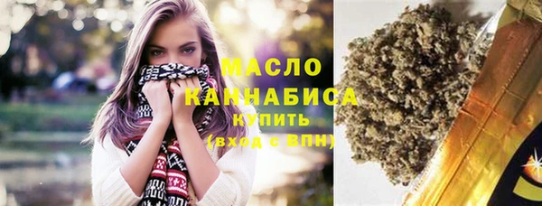 mix Мегион