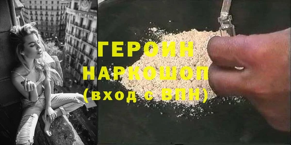 mix Мегион
