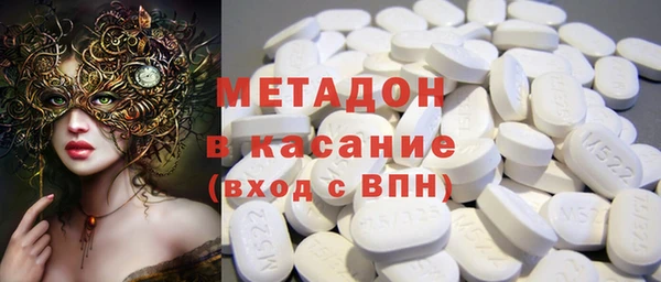 спиды Медвежьегорск