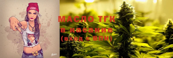 спиды Медвежьегорск