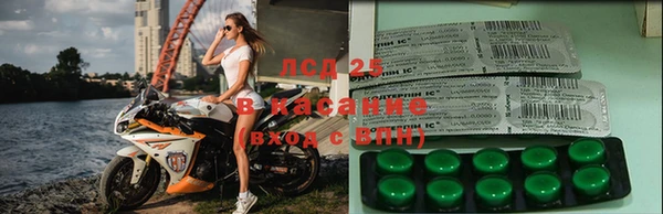 mix Мегион
