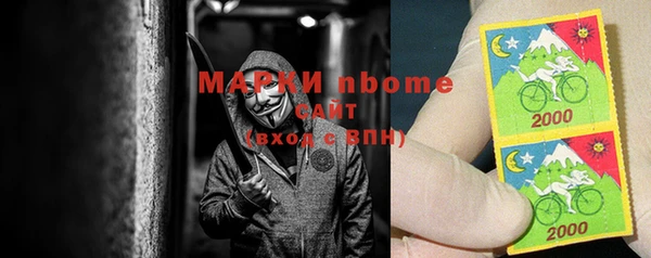 mix Мегион
