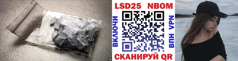 hydra ТОР  Шиханы  ЛСД экстази ecstasy 