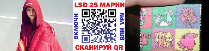 Марки NBOMe 1,5мг  маркетплейс Telegram  Шиханы 